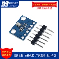 GY-SPH0645LM4H I2S Interface MEMS Digital Sound Sensor Microphone Microphone Head Microphone