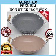 Premium Affordable Non Stick Iron Wok/Kuali Non Stick/Periuk Non Stick/Iron Cookware/Barang Dapur[ISHOP]