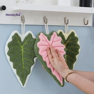 honeybee1 Leaf Wipe Hand Towel Coral Fluff Towel Kitchen Cleaning Household Soft Absorbent Creative 
