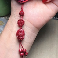 Cinnabar mobile phone pendant twelve zodiac eight patron saint male and female pendant