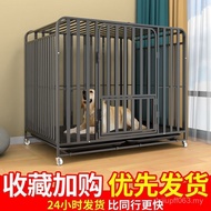Cage Golden Retriever Pet Supplies Dogs Inner Outer Medium Large Dogs Dogs Toilet Household Room Cag