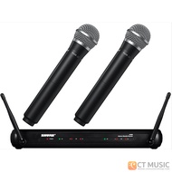 SHURE SVX288A/PG58 - SVX288A/PG28 จัดส่งด่วน ไมค์ลอย ไมค์ไร้สาย SVX288A SVX288TH PG28 PG58 SVX288TH/