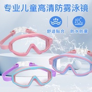 Large Frame Swimming Goggles Children Anti-Fog Swimming Goggles Waterproof Goggles Diving Goggles Sw