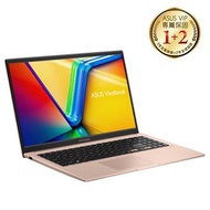 ASUS Vivobook 15 筆電 金(記憶體升級)(i5-1335U/8G+16G/512G/W11) X1504VA-0231C1335U+16G