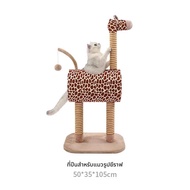 zeze |คอนโดแมวรุ่นยูนิคอร์น 3-in-1