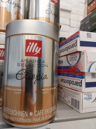 $120/2樽, 有兩款味道,illy 阿拉比卡精選系列衣索比亞咖啡豆 (250g)。 
產地特色：精選來自衣索比亞的阿拉比卡咖啡豆，帶有獨特的茉莉花香、柑橘果香和洋甘菊的細膩花香。 
烘焙與口感：屬