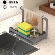 Cotton Rack Countertop Multifunctional Sponge Dish Rack Drain Manufacturer Kitchen Metal Rack Rag So