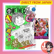 【 Japanese Edition】【Promo card】ONE PIECE magazine Vol.17 (Shueisha Mook) with Promo Card P-046 Yamat