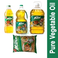 Seri Murni Cooking pure vegetable oil /cooking oil 1 kg packet /Vegetable oil/ Minyak Masak seri Mur
