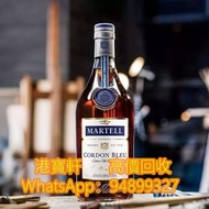 上門收購：白蘭地 藍帶 洋酒 杯莫停 路易十三Louis XIII 軒尼詩Hennessy XO 馬爹利martell 人頭馬Remy Martin 馬爹利拱橋 VSOP 長頸FOV XXO