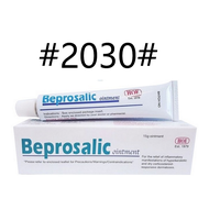 BEPRÖSALIC [ XEPA#HOE#YSP ] B-MYCIN CREAM/OINTMENT 15G#SKIN CARE ANTI-ACNE BLEMISHES ACNE.s