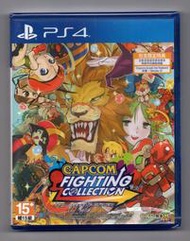 【缺貨】全新 PS4 卡普空格鬥合輯 Capcom Fighting Collection 亞版英日文 支援中文選單