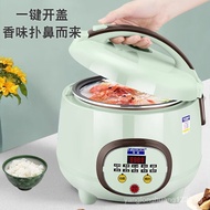 ✿Original✿Hemisphere Intelligent Rice Cooker Household Multi-Functional Reservation Rice Cooker Non-Stick Pot Porridge Soup Automatic Cooking Integrated Rice Cooker Small