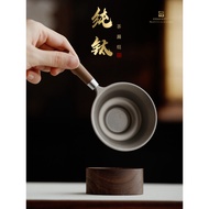 Mr. Ji Titanium Tea Leak Tea Filter Tea Filter Tea Water Separation Tea Filter Tea Filter Tea Filter