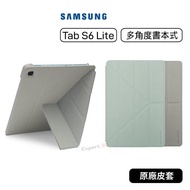 Samsung Galaxy Tab S6 Lite ITFIT Book Protective Case