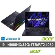 小冷筆電專賣全省~Acer Predator Helios PH16-72-97TM 16吋 掠奪者電競筆電