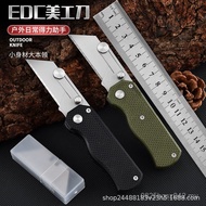 G10 Utility Knife Stainless Steel Mini Folding Knife Direct Sale Handle Knife EDC Outdoor Portable K