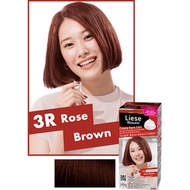 ☜ใหม่ รุ่นกลบหงอก Exp.26 | Liese Blaune ลิเซ่ โบลว์เน่ ครีมมี่ โฟม คัลเลอร์♘