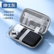 SmartDevil Storeage Bag  Travel Electornics Accessories Organizer Bag For Cable Charger Hard Drives/