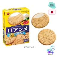 [NEW] Bourbon Chocolate Vanilla Roanne Wafers Bourbon cookies