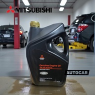 MITSUBISHI Diesel Engine Oil 5W-30 Full Synthetic 1 DL-1 5W30 Genuine 6 Liters MZ321152/MZ2321330