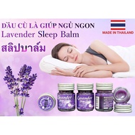 [HCM]Combo 2 Hủ Dầu Cù Là Giúp Ngủ Ngon Thái Lan LAVENDER SLEEP BALM