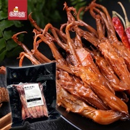 Duck Tongue 鸭舌 300g