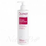 Guinot Cleansing Milk (Normal Skin) 中性潔面乳 500ml $220 (原裝香港行貨)