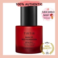 【Direct from Japan】[TIRTIR] Mask fit Red Foundation 30ml 21N IVORY 
[TIRTIR] Mask fit Red Foundation