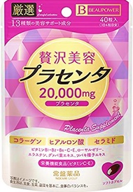 Viewpower 胎盤素<營養補充> 40片