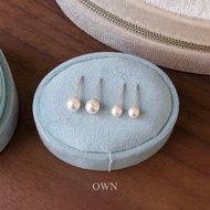 Daily Elegant Mini Pearl Earrings+ S925 Sterling Silver |OWN|S925 Earrings S925 Needle