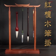 [Yibi Spring Autumn] Mahogany Pen Holder Brush Pen Holder Solid Wood Brush Holder Pen Holder Pen Hol