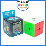 [Genuine] Rubik's Cube 2x2 MoYu Meilong 2x2x2 Rubik's Toy | Rubik World