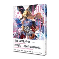 Voice Of Innocent (7) 11101053494 Taaaze Reading Book Life Online Bookstore