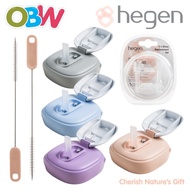 Hegen Straw Cup Accessories Replacement Set (Straw Brush, Straw Spout, Straw Replacement)