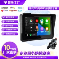Motorcycle Riding5Inch Navigation GPS Portable Navigator Bluetooth Smart HD Motorcycle carplay