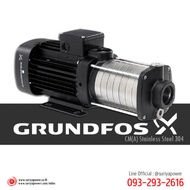 กรุนด์ฟอส Grundfos ปั๊มหอยโข่งหลายใบพัด รุ่น CM1-2 A -0.6HP