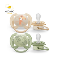 Ti giả ngậm Avent Ultra SOFT cho bé