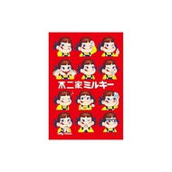 [Direct from Japan]300 pieces Jigsaw Puzzle Fujiya Milky Peko-chan Crying and Laughing 300-171.