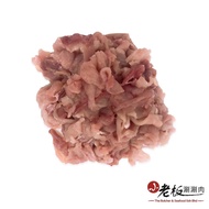 PORK SLICE  MEAT | 瘦肉片 500G +/-