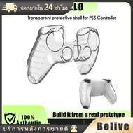 Joystick Silicone Case For PS5 PS5 Accessories