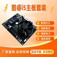 i5 CPU & Motherboard Bundle with Intel Core i3/i5/i7, Desktop PC Mainboard Combo featuring H61 Chips