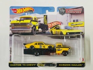 Hobby Store xe mô hình Hot Wheels Team Transport Custom 70 Chevy Nova - Horizon Hauler