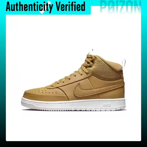 Nike Court Vision Mid Skate Shoes Men's Mid-top Brown DR7882-700