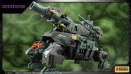 【上士】預購9月免訂金 壽屋 1/72 ZOIDS 洛伊德 RZ-013 加農戰龜 Marking Plus 07058