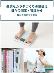 LZD Omron Weight Scale Body Composition Meter Body Scan (With Japanese similar to Chinese Text) - Brown - JAPAN Export Set
