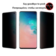 Tempered Glass Anti Spy Realme 8 Realme 8 Pro Realme 2 Anti-scratch Glass Privacy Real me 2 Real me 