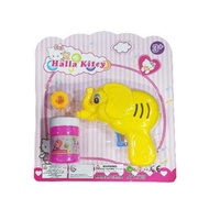 BUBBLE GUN TOY / KIDS BUBBLE GUN TOY