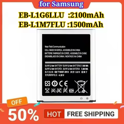 For Samsung Galaxy S3 T-I9300 SHV-E210S SHW-M440S SGH-I535 EB-L1G6LLU 2100mAh/S3 Mini EB-L1M7FLU 150
