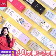 Deli Refill Black 0.383 e5x9st7j2my20250917